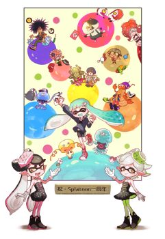 Proxied media