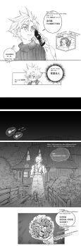 Proxied media