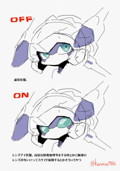 Proxied media