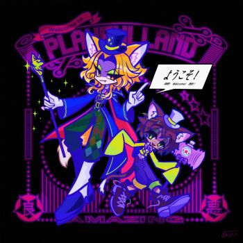 Proxied media