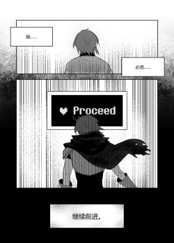Proxied media