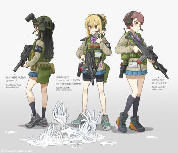 Proxied media