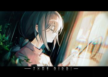 Proxied media