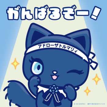 Proxied media