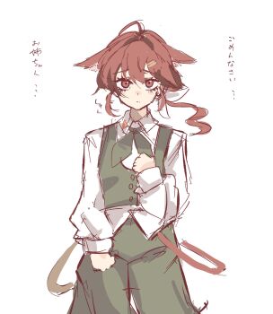 Proxied media
