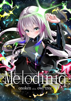 Proxied media