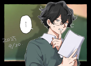 Proxied media