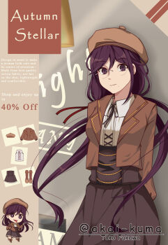 Proxied media