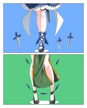 Proxied media
