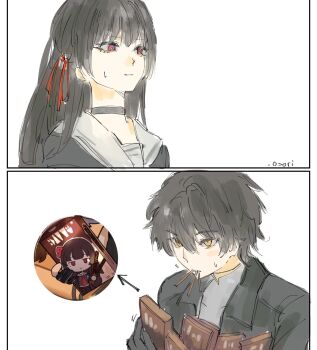 Proxied media