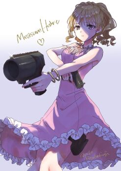 Proxied media