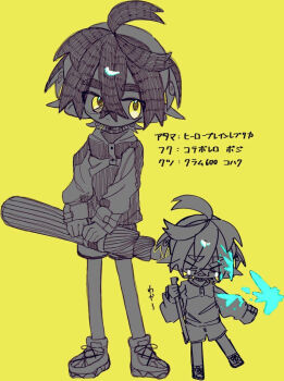 Proxied media