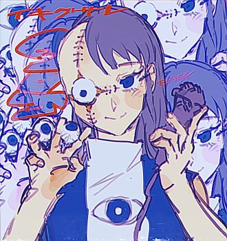 Proxied media