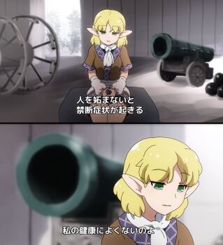 Proxied media