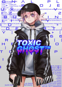 Proxied media