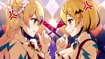 Proxied media