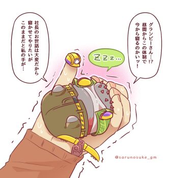 Proxied media