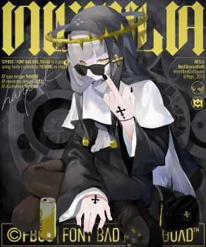 Proxied media