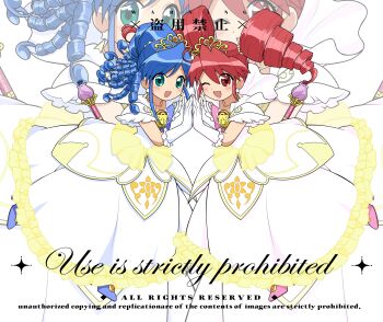 Proxied media