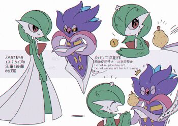 Proxied media