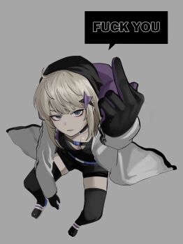 Proxied media