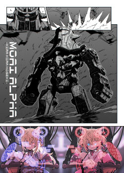 Proxied media