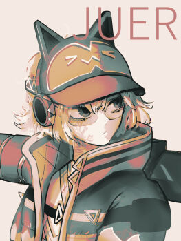 Proxied media