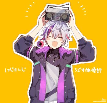 Proxied media