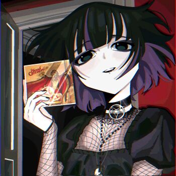 Proxied media
