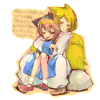 Proxied media