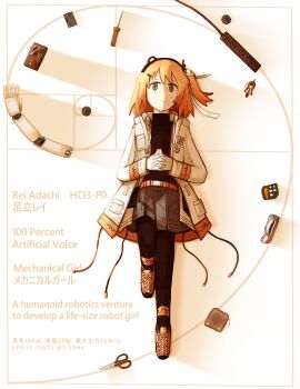 Proxied media