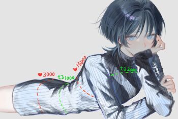 Proxied media