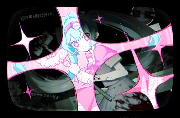 Proxied media