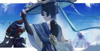Proxied media