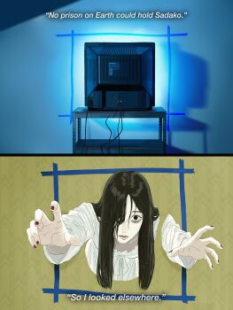 Proxied media