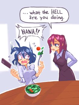 Proxied media