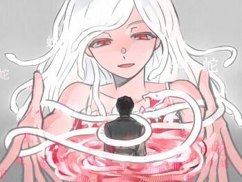 Proxied media