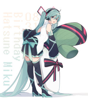 Proxied media