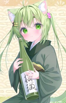 Proxied media