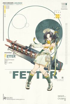 Proxied media