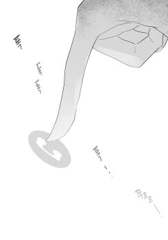 Proxied media