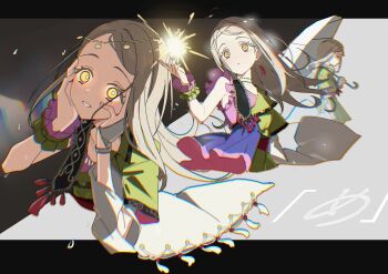 Proxied media