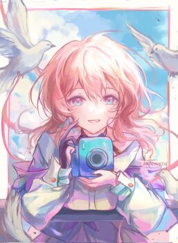 Proxied media