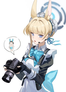 Proxied media