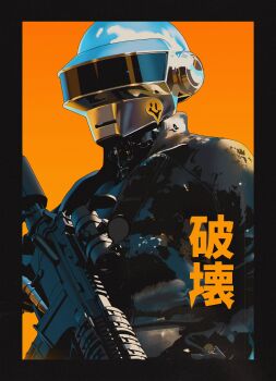 Proxied media