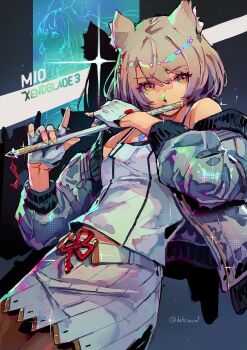 Proxied media
