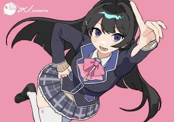 Proxied media