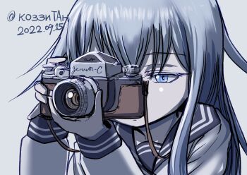 Proxied media