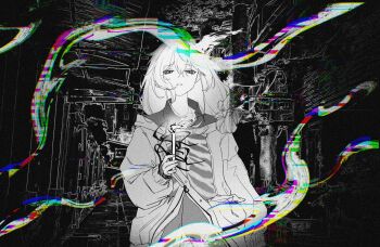 Proxied media