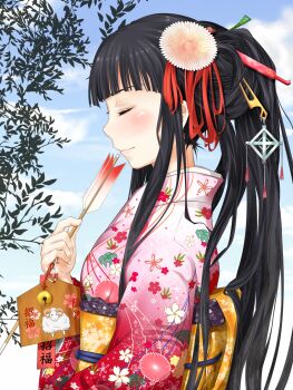 Proxied media